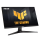 ASUS TUF Gaming VG27AQM5A - 1348397 - zdjęcie 3